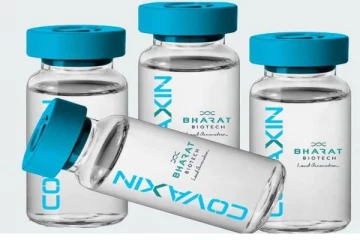 கோவாக்சின் மாநிலத்துக்கு ரூ.600ம், தனியாருக்கு ரூ.1200 விலை நிர்ணயம்