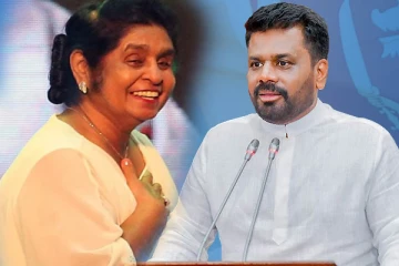 ஜனாதிபதி அனுரவின் அதிரடி; சஜித்தின் தாயாரும் காரை இழந்தார்