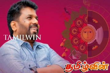 ஜனாதிபதியின் சித்திரைப் புத்தாண்டு வாழ்த்து!