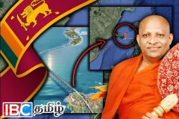 பாதாள உலகின் ஆட்டம் : இந்தியா - இலங்கை பாலம் குறித்து எச்சரிக்கும் மல்வத்து பீடாதிபதி