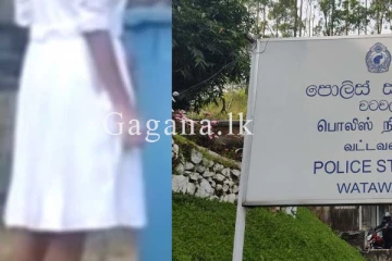 පාසල් සිසුවියන් තිදෙනෙකුට අතවර කළ ගුරුවරයා.