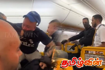 பிரித்தானியரை காதை பிடித்து இழுத்துச் சென்ற பிரான்ஸ் பொலிஸார்.. விமானத்தில் சலசலப்பு