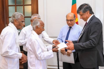 அதிபர் நிதியத்திற்கு நிதி நன்கொடை