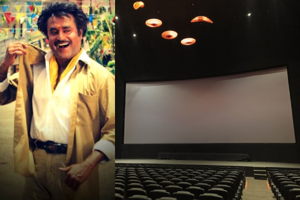 சென்னையில் சர்வதேச திரைப்பட விழா.. 8 நாட்கள் 122 படங்கள்.. ரஜினிக்கு தனி சிறப்பு | 23Rd Chennai International Film Festival 2025 சென்னையில் சர்வதேச திரைப்பட விழா.. 8 நாட்கள் 122 படங்கள்.. ரஜினிக்கு தனி சிறப்பு | 23Rd Chennai International Film Festival 2025