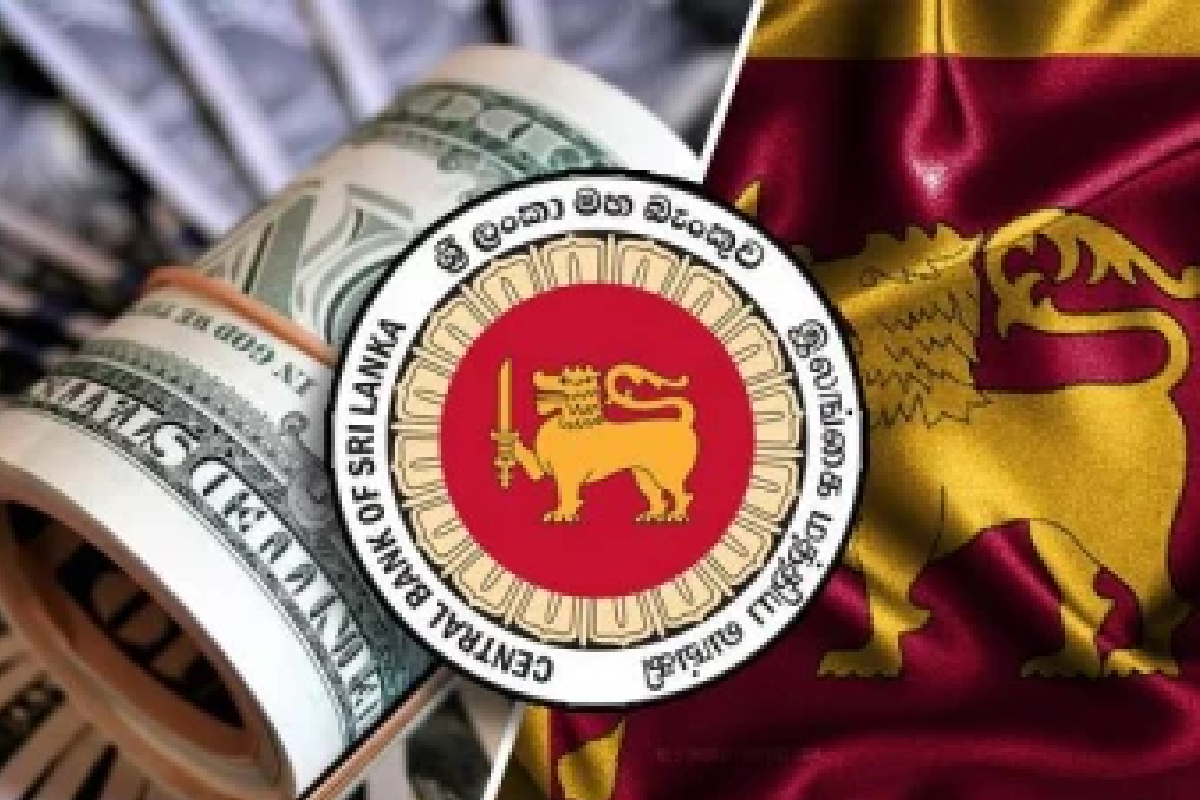 மத்திய வங்கி வெளியிட்ட முக்கிய அறிவிப்பு | Important Announcement From Central Bank