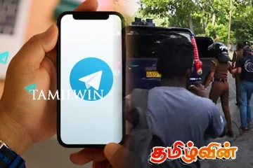 56 சிறுமிகளின் தகாத புகைப்படங்களை வைத்திருந்த நபர் கைது