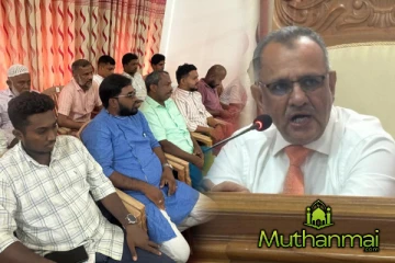 சம்மாந்துறை பிரதேச சபையின் முதல் கூட்ட அமர்வு