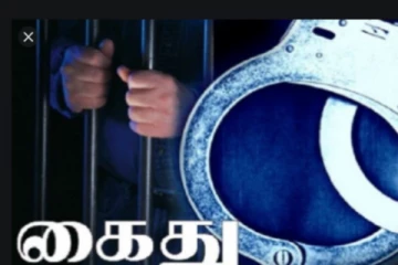 நவால்னி கைதுக்கு அமெரிக்கா உள்ளிட்ட நாடுகள் கண்டனம்!