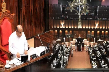 உள்நாட்டு வருமான வரி திருத்தச் சட்டமூலத்தை சாதாரண பெரும்பான்மையுடன் நிறைவேற்றலாம் : உயர் நீதிமன்றம் அறிவிப்பு