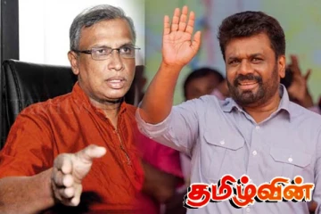 மாவீரர்களது கனவை அரசாங்கம் நனவாக்க வேண்டும் - சுமந்திரன் கோரிக்கை