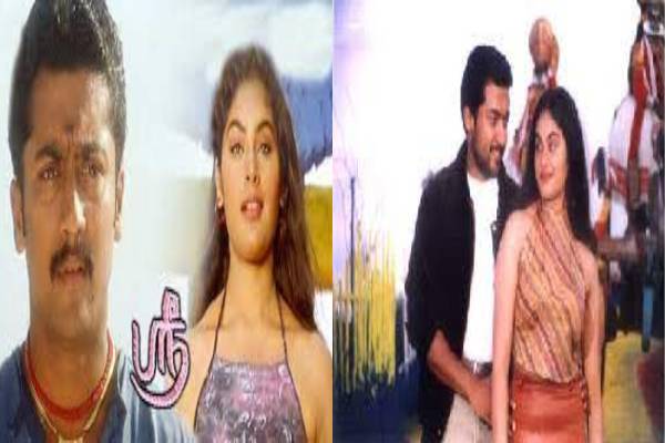 ஸ்ருதிகாவுக்கு என்ன ஆச்சு? மருத்துவமனையில் இருந்து அவரே வெளியிட்ட காணொளி! | Bigg Boss Flame Shrutika Arjun In Hospital Video