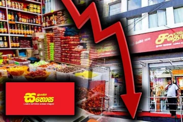 அத்தியாவசிய பொருட்களின் விலை குறைப்பு : வெளியான மகிழ்ச்சித் தகவல்