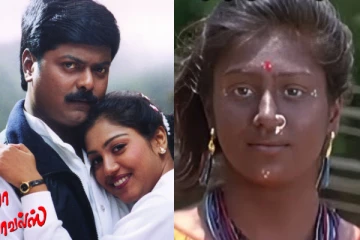 சுந்தரா ட்ராவல்ஸ் பட நடிகையை நினைவு இருக்கா? இப்போது எப்படி இருக்கிறார் பாருங்க