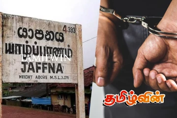 யாழில் இரு குழுக்களுக்கிடையே மோதல் : இருவர் பொலிஸாரால் கைது