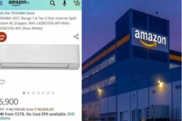 அட என்னது ஏசியின் விலை 5, 900 ரூபாய் தானா? அமேசான் ஆஃபரை பார்த்து ஆடிப்போன வாடிக்கையாளர்கள்!