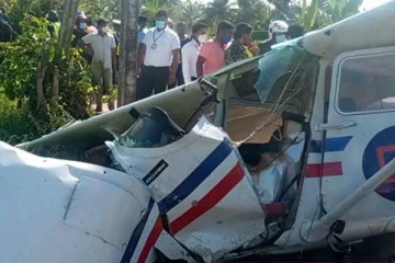 கட்டான பகுதியில் விபத்துக்குள்ளான விமானம்! - விசாரணைகள் தீவிரம்