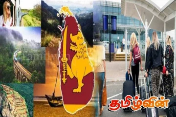 இலங்கைக்கு படையெடுக்கும் அதிகளவான சுற்றுலா பயணிகள்!