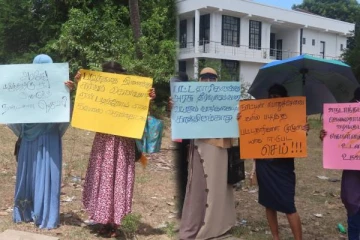 அம்பாறையில் வேலையற்ற பட்டதாரிகளால் ஆர்ப்பாட்டம் முன்னெடுப்பு