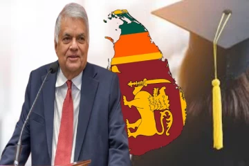 இலங்கையை பல்கலைக்கழகங்களுக்கான கேந்திர நிலையமாக மாற்றியமைக்க வேண்டும் : ரணில்