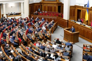 அமெரிக்கா உடனான கனிம ஒப்பந்தம் ; உக்ரைன் நாடாளுமன்றம் அனுமதி