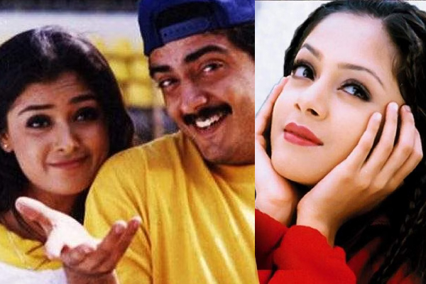 வாலி படத்தில் இருந்து முதலில் விலகிய ஜோதிகா.. அதன் பின் மீண்டும் நடித்தது ஏன் தெரியுமா? | Jyothika Quit Vaalee Movie And Then Joined Again