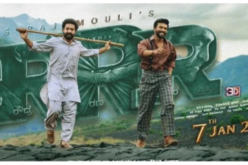 ப்ரோமோஷன் செலவு மட்டும் RRR க்கு இத்தனை கோடி நஷ்டமா..விழுந்த இடி