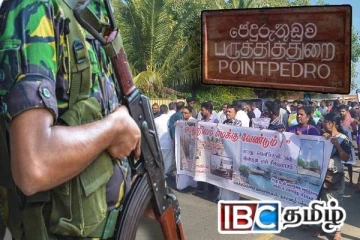 இராணுவ ஆக்கிரமிப்புக்கு எதிராக பருத்தித்துறையில் மாபெரும் போராட்டம்