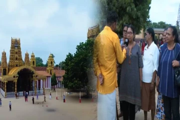 யாழ். நல்லூர் கந்தசுவாமி ஆலயத்தை நாடிவந்த சிங்கள குடும்பம் ; வியக்க வைத்த காரணம்!