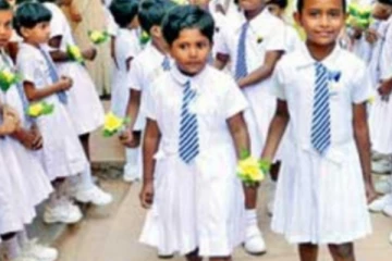 පළමු ශ්රේණියට සිසුන් ඇතුළත් කර ගැනීම සම්බන්ධයෙන් අධ්යාපන අමාත්යවරයාගෙන් විශේෂ ප්රකාශයක්..