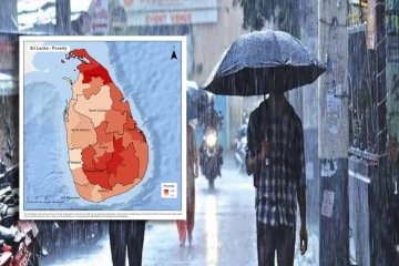 இலங்கையின் பல பகுதிகளில் இன்று மழை பெய்யக்கூடும்