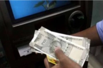 இனிமே இந்த வங்கியில் ஏ.டி.எம் கார்டு இல்லாமலேயே பணம் எடுக்க முடியுமாம்.. எப்படி தெரியுமா?