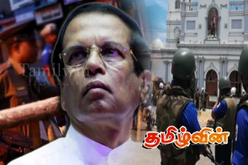 உயிர்த்த ஞாயிறு தாக்குதலின் பின்னர் அவசர அவசரமாக மைத்திரி எடுத்த முடிவு