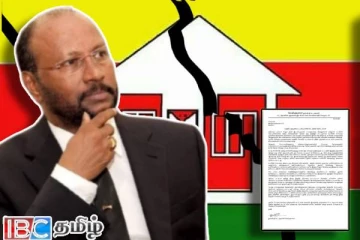 தமிழரசுக் கட்சியின் மத்திய குழுவை கூட்டுவது குறித்து விடுக்கப்பட்டுள்ள வேண்டுகோள்