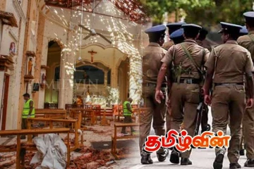 ஈஸ்டர் தாக்குதல் குறித்து போலி செய்திகள் பகிரப்படுவதாக குற்றச்சாட்டு