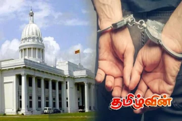 கைது செய்யப்பட்ட கொழும்பு மாநகர சபையின் உறுப்பினருக்கு பிணை