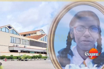 සාපෙළ ලියන්න හිටපු ප්‍රසිද්ධ පාසලක සිසුවියක් ජීවිතෙන් යන්නම ගිහින් - හේතුව මෙන්න