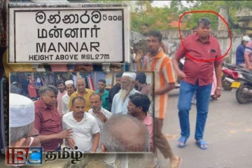 மன்னாரில் தேசிய மக்கள் சக்தி அமைப்பாளர் என அடையாளப்படுத்தி நபரால் குழப்பம்