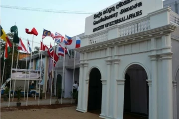 ஆப்கானிஸ்தானில் உள்ள இலங்கையர்கள் தொடர்பில் வெளியாகியுள்ள முக்கிய தகவல்!