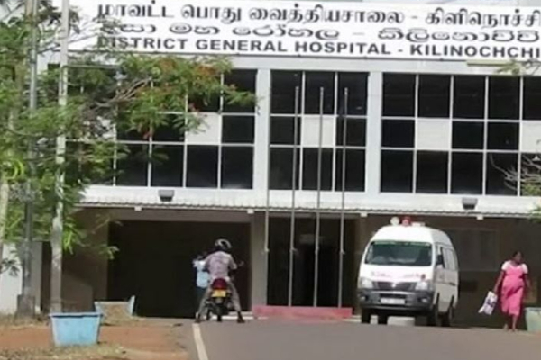 மார்பக சிகிச்சை நிலையத்தின் செயற்பாடுகளுக்கு கிளிநொச்சி மாவட்ட பொது வைத்தியசாலை நிர்வாகத்தால் இடையூறு | Kilinochchi Breast Treatment Center Hospital