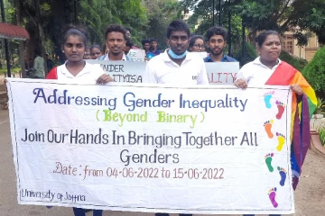 மாற்றுப்பாலின சமூகத்தினருக்காக யாழ். பல்கலைக்கழகத்தில் பேரணி (Video)