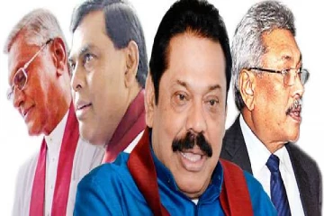ராஜபக்ச குடும்பத்தை ஆட்சிக்கு அமர்த்திய விமல் அணி மன்னிப்பு கோரவேண்டும்