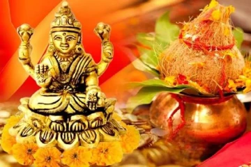 இந்த வருடம் 2025 அட்சய திருதியை எப்பொழுது? தங்கம் வாங்க நல்ல நேரம் எது?