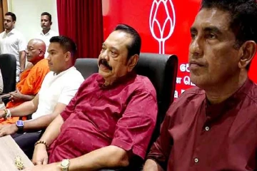 கொழும்பில் மகிந்த ராஜபக்சவின் தலைமையில் முக்கிய கூட்டம்