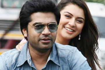 சிம்புவுடன் இருந்த காதல் பற்றி கண்கலங்கி பேசிய ஹன்சிகா.. வைரல் வீடியோ