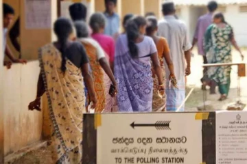 உள்ளூராட்சி மன்றத் தேர்தல் குறித்து அதிவிசேட வர்த்தமானி வெளியீடு