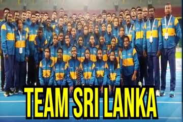 தெற்காசிய கனிஸ்ட தடகளப் போட்டிகளில் இலங்கைக்கு இரண்டாம் இடம்