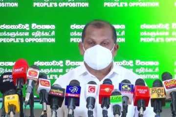 அவசரகால சட்டமும் பயனற்றதே! இந்த அரசாங்கம் தேவையா? - கடுமையாக சாடும் எதிர்க்கட்சி