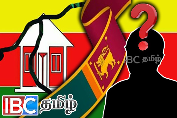 அவசரமாக கூடும் தமிழரசுக் கட்சியின் அரசியல் குழு | Urgent Ilankai Tamil Arasu Kachchi Meeting Today