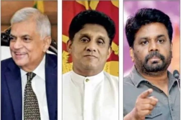 கட்டுப்பணத்தை இழந்த 35 வேட்பாளர்கள்