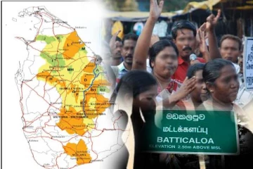 தமிழ் மக்களின் நிலங்களை சூறையாடும் மகாவலி திட்டம் - அரசாங்கத்தை எதிர்த்து வீதியில் இறங்கிய மக்கள்